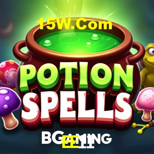 Basketball Betting EE11