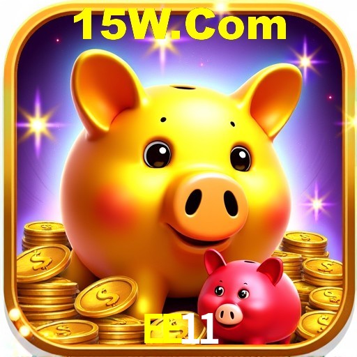 Crash Games Statistics EE11